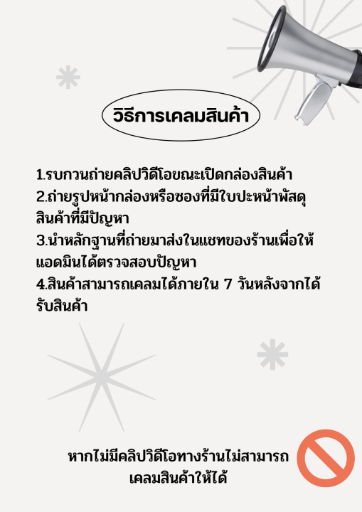 tbbhome-ถุงขยะขนาด45-50-ถุงขยะหูหิ้ว-อย่างหนา1ม้วน100ใบ-ถุงขยะในบ้าน-ถุงพลาสติกมีหูหิ้วพร้อมทิ้ง-รับน้ำหนักได้มาก