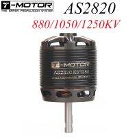 มอเตอร์ไร้แปรงถ่าน T-MOTOR AS2820,เพลายาว KV880 KV1050 KV1250สำหรับสเปรย์ปีกคงที่หัวต่ออเนกประสงค์