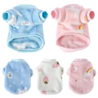 ZZOOI Fleece Pet Dog Clothes for Small Dogs Soft Warm Pet Clothing Puppy Chihuahua Cat Vest Shirt Dog Hoodie Costume Coat Bulldog