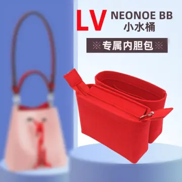 Lv Noe Insert - Best Price in Singapore - Nov 2023