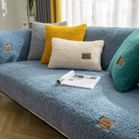 WInter New Soild Color Sofa Covers Towel Soft Plush Couch Cover For Living Room Bay Window Pad L-shaped Sofa Decor