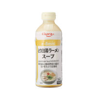 เบสซุปไก่ไพตัน เข้มข้น สำเร็จรูป 500ml / 1.8L EBARA