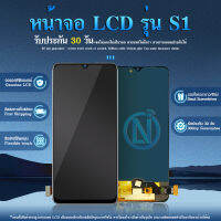 LCD Display​ หน้าจอ​ จอ+ทัช vivo s1 ธรรมดา tft (สแกนนิ้วไม่ได้นะค่ะ) IC（สแกนลายนิ้วมือ）