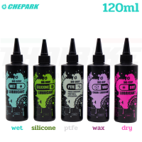 น้ำมันหยอดโซ่จักรยาน หล่อลื่นโซ่จักรยาน CHEPARK BIC-550P BIC-360P BIC-50P BIC535P BIC100P