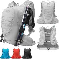 【hot】❆  Cycling Knapsack Outdoor Sport Jogging Hiking Climbing Hydration Storage Rucksack Bladder Pack