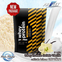 **Whey Protein IsoIate Vanilla **เวย์โปรตีน ไอโซเลต รสวานิลา 1 ถุง (5 ปอนด์.) สร้างกล้ามเนื้อ กระชับรูปร่าง  เผาพลาผลาญไขมัน