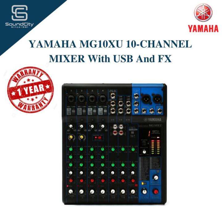 YAMAHA MG10XU 10channel Mixer with USB and FX Lazada