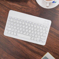 Keyboard Bluetooth BK100 คีย์บอร์ดไร้สาย เชื่อมต่อได้ทุกอุปกรณ์ เสียงปุ่มเบา