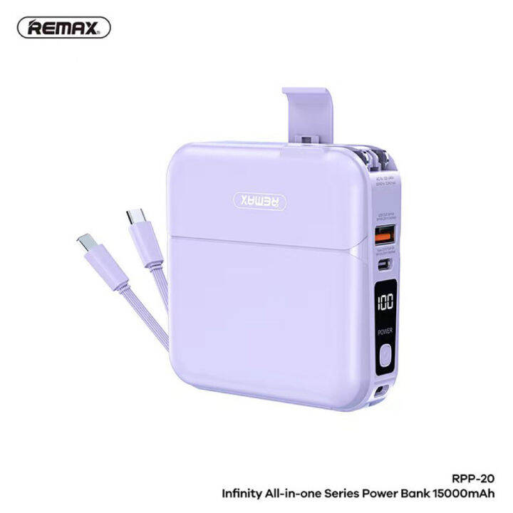Remax RPP-20/RPP-276 15000mAh แบตสำรอง ของแท้ รับประกัน1ปี ฟรีสติกเกอร์ ...