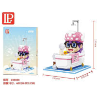 LP 200606 Arale in The Bathtub Nano Building Block Set 3996 Pieces