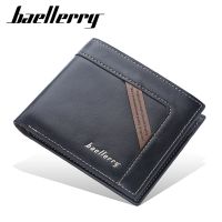 [COD] new mens short European and multi-card thin section zipper coin purse card bag male