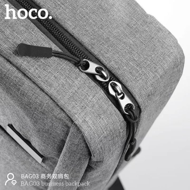 sy-hoco-bag03-new-กระเป๋าสะพาย-hoco-คุณภาพดีเยี่ยม-สินค้าพร้อมส่งในไทย