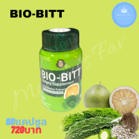 Bio Bitt สารสกัดจากมะระขี้นก ถั่วขาว ไบโอฟลาโวนอยด์จากเปลือกส้มโอ ป๋าสันติ มานะดี หมอนอกกะลา Dietary Supplement Bitter Melon Extract Santi Manadee 60 แคปซูล 720