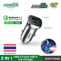 UGREEN 30780 PD USB Port*1 Fast Car Charger, 18W USB C and USB A Dual Ports Metal Mini Car Adapter Compatible with iPhone SE/ 11Pro/ 11/ MAX/XS/XR/X/8/7/6/Plus, iPad Pro/Air/Mini, Galaxy Note 20 Ultra S10 S9 S8, etc