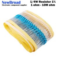 【LZ】 100pcs 1/4W 1R 22M 1  Metal film resistor 100R 220R 330R 1K 1K2 1K5 2K2 4K7 10K 22K 47K 100K 470K 750K ohm resistance