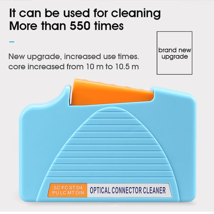 optical-fiber-connector-cleaner-aua-550-fiber-conector-cleaning-box-cassette-500-times-cassette-cleaner