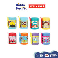 [คูปองลดเพิ่ม+เงินคืน] Skip Hop Zoo Insulated Food Jar กระปุกใส่อาหาร/ขนม ช่วยรักษาอุณหภูมได้ นานสุด 7 ชม. มาพร้อมส้อมด้านข้าง