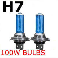 4200K-4500K 100W White Super Bulbs Car Lamp Krypton Gas Headlight