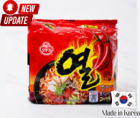 มาม่าเกาหลี ยอล รามยอน ซอง-ออตโตกิ (สินค้าขายดี)Yeol Ramen Multi-Ottogi (ของแท้) 열라면멀티-오뚜기120g x5 pack สินค้านำเข้าตัวดังของเกาหลี พร้อมส่ง