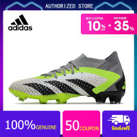 【100% genuine】Adidas Football Shoes-Adidas PREDATOR ACCURACY23.1 FG Green Size 39-45 รองเท้าสตั๊ด รองเท้าฟุตบอลผู้ชาย สตั๊ดฟุตบอล รองเท้าสตั๊ด puma Sports Mens Football Boots