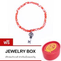 Tips Gallery สร้อย ข้อมือ สีส้ม มุกน้ำทะเล ธรรมชาติ รุ่น Le Pont Des Arts Love Key Orange South Sea Mother of Pearl Design TBS140