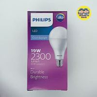 (Promotion+++) หลอดไฟ LED Bulb 19W Daylight 6500K ขั้ว E27 ฟิลิป ฟิลิปส์ หลอด Durable Brightness แสงขาว ราคาสุดคุ้ม หลอด ไฟ หลอดไฟตกแต่ง หลอดไฟบ้าน หลอดไฟพลังแดด