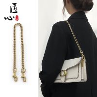 suitable for COACH Mahjong bag chain single buy accessories replacement bag strap crossbody shoulder strap metal bag chain