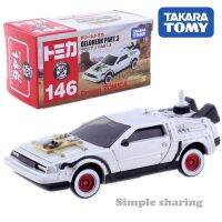 Takara Tomia รุ่นมอเตอร์ป๊อปสุดฮอตทำจากโลหะใช้ในฝันของสะสม Part3กลับไปยังอนาคต No.146 Kids Toys ในอนาคต