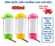 Bình nước treo chuồng cài lồng cho thú cưng loại 400ml tiện lợi