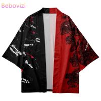 เสื้อสเวตเตอร์ถัก Yukata สำหรับผู้ชายและผู้หญิงชุดกิโมโนพิมพ์ลายมังกรแบบดั้งเดิมญี่ปุ่นสีดำคอสเพลย์ฮาโอริเสื้อผ้าซามูไรสีแดง