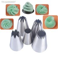 ❖◙✔ 5pcs/set Large Metal Cake Cream Decoration Tips Pastry Tools Stainless Steel Piping Icing Nozzles Cupcake Head Dessert Decorator