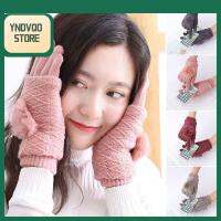 YNDVQO STORE หนาขึ้น ถุงมือหน้าจอสัมผัส แยกนิ้วแยก สีทึบทึบ ถุงมือเต็มนิ้ว ของใหม่ ถักนิตติ้ง ถุงมือลูกบอลกำมะหยี่ สำหรับผู้หญิง