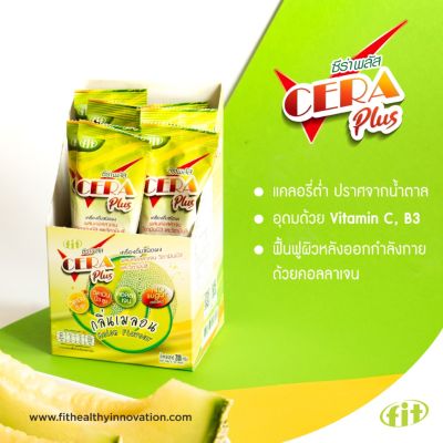 CERA Plus กลิ่นเมลอน เครื่องดื่มเกลือแร่ชนิดผง สูตรไม่มีน้ำตาล