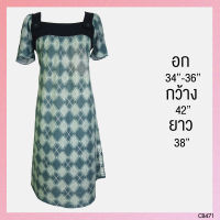 USED - Green Plaid Dress | เดรสยาวสีเขียว สีดำ ลายสก็อต แขนสั้น ทรงเอ ทำงาน วินเทจ มือสอง