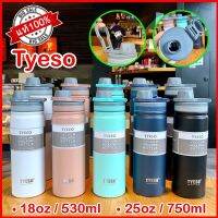 ใหม่ TYESO กระบอกน้ำเก็บความ ร้อน - เย็น ขวดน้ำสแตนเลส ถ้วยน้ำ ขนาด750ml ถ้วยนักเรียน ถ้วยสำนักงาน ถ้วยกาแฟ