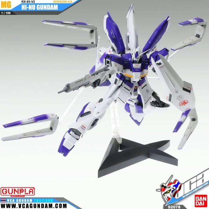 vca-bandai-gunpla-master-grade-mg-1-100-hi-nu-gundam-ver-ka-ประกอบ-หุ่นยนต์-โมเดล-กันดั้ม-กันพลา-ของเล่น-vcagth