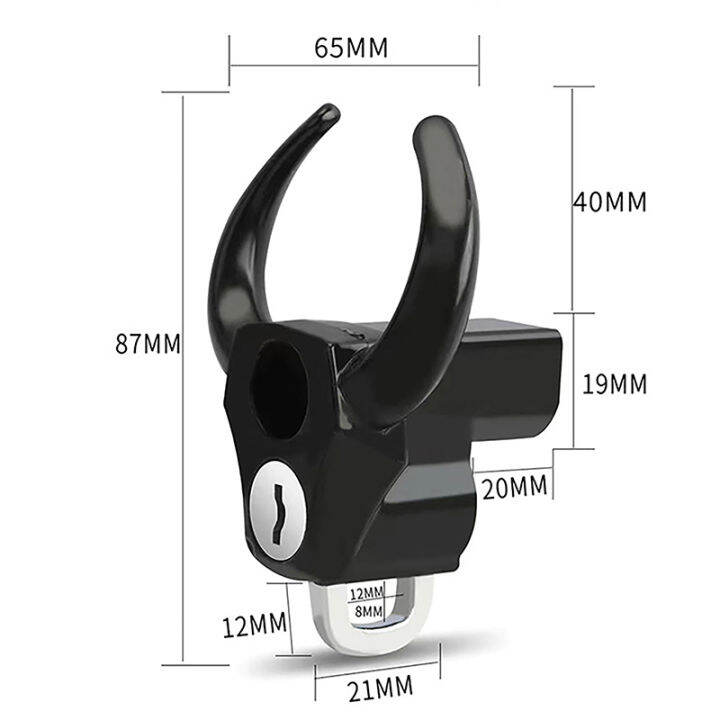 scitech-ล็อคหมวกนิรภัยกันขโมยรูปวัวครีเอทีฟมีชุดปุ่มสำหรับติดที่มือจับตัวล็อคยานพาหนะไฟฟ้ารถจักรยานยนต์