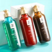 South Korea RYO/Lv shampoo conditioner red green brown black purple Lu set wash care hair new color number fragrance