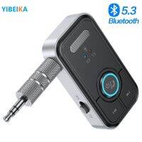 Bluetooth 5.3 AUX Wireless Audio Adapter 2-in-1Receiver Transmitter 3.5mm Jack for Wired Headphones TV Speakers car MP3 Player