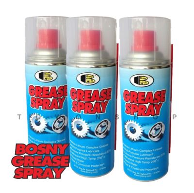 Bosny จารบีขาว สเปรย์หล่อลื่นโซ่ Grease Spray 200 ml  (3 กระป๋อง)