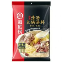 { HAIDILAO } Broth Flavor Hot Pot Seasoning Size 110 g.