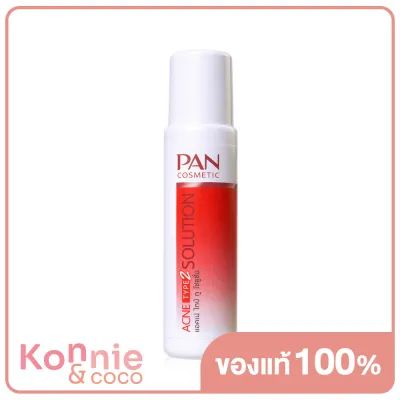 PAN COSMETIC Acne Type 2 Solution 20ml