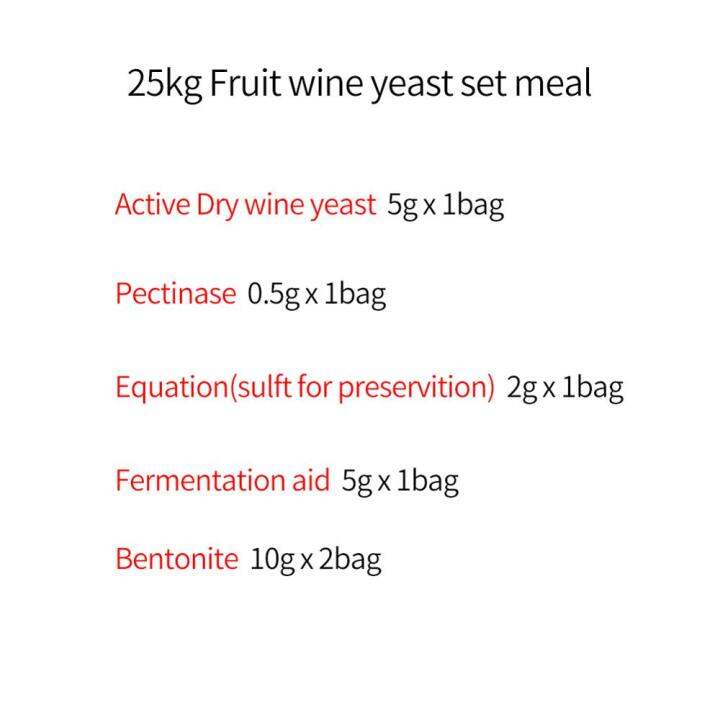 50kg red wine ingredients Tannin Fermentation Auxiliary Oak Pectin
