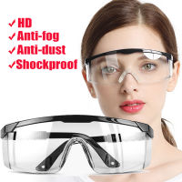 HD Clear Safety Goggles Anti-wind Anti Dust Anti Fog Eyewear Protective Glasses Eyeglasses for Outdoor Cycling Sports