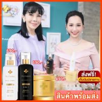 ส่งฟรี Dr.Chalida ดร.ชลิดา แชมพูสมุนไพร แชมพู แชมพูบำรุงผม แชมพูแก้ผมร่วง ลดหงอก ลดรังแค บำรุงหนังศรีษ ไม่ผสมสารเคมี ส่งฟรี