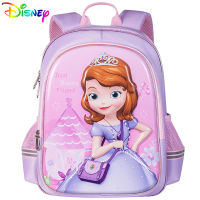 New Lovely Schoolbag For girls Cartoon Sofia The First Pattern Escolar Mochila Teenager Backpack Primary Bookbag