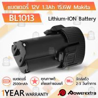 ( PRO+++ ) โปรแน่น.. รับประกัน 1 ปี – แบตเตอรี่ Makita BL1013 BL1014 12V 1.3Ah. แบตลิเธียม มากีต้า – Battery Makita 194551-4 195332-9 ราคาสุดคุ้ม แบ ต เต อร รี่ แบ ต เต อร รี เเ บ ต เต อร รี่ แบ ต เต อร รี่ แห้ง