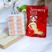 Senorita KS ซินญอริต้า  เซโนริต้า เคเอส by บ้านแก้วใส ( 1ซอง )