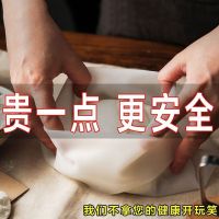 ◈ Silicone dough bag size and artifact to wake thickening roasting home non-stick rolling pin pad