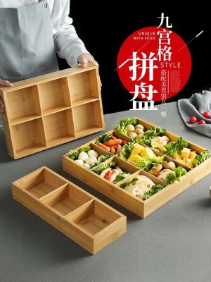 [COD] Japanese-style Jiugong grid tray barbecue restaurant hot dish plate bamboo wooden tableware vegetable ingredients side dishes divided platter